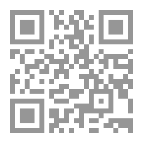 Qr Code شرح المواقف ويليه حاشيتا السيالكوتي والجلبي `1-8`