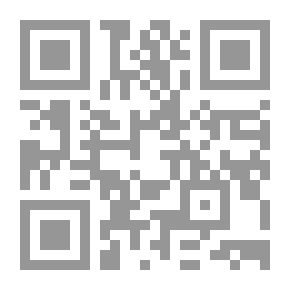 Qr Code تأهيل إداريي الفرق الرياضية