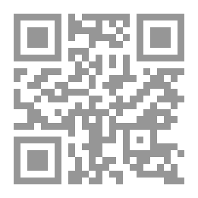 Qr Code Islamic Historical Schools (Basra School As A Model)