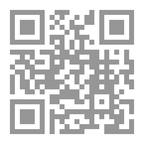 Qr Code الداليا: تاريخها وزراعتها