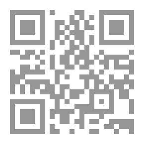 Qr Code اخر المطاف.. وأولى