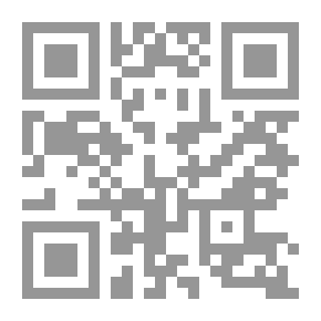 Qr Code سورين كيركيجارد تصوف المعرفة لـ ويليام هبين