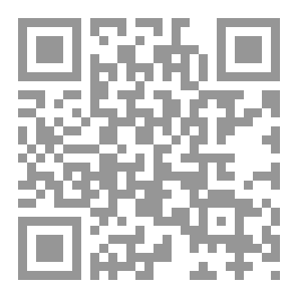 Qr Code أكستازوس