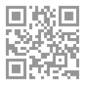 Qr Code الحماية القانونية للأسرار التجارية في عقود نقل التكنولوجيا `دراسة تحليلية في القانون المصري والأمريكي`