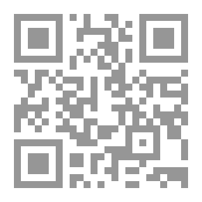 Qr Code جمال البشرة