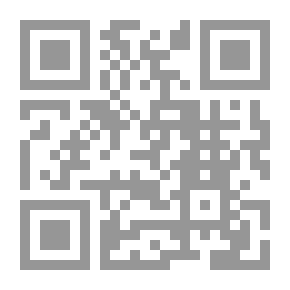 Qr Code ابن الخلوف وديوانه جنى الجنتين في مدح خير الفرقتين المعروف بديوان الإسلام (827هـ /1454م -899هـ /1526م)