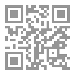 Qr Code عاقبة التسرع ( سلسلة العدل أساس الملك )