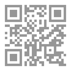 Qr Code التيهور القادم