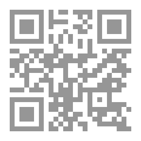 Qr Code Signs in The Heavens