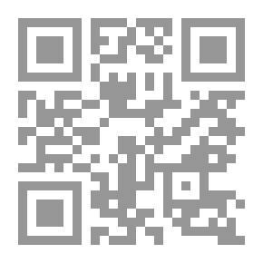 Qr Code الموارنة والمصير المجهول