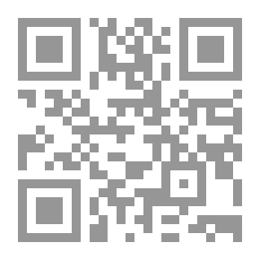 Qr Code Wild Fruit
