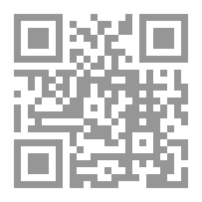Qr Code أحكام الجنائز : فقه تجهيز الميت على تفصيل المذاهب مع مجموعة مختارة من الفتاوى المعاصرة