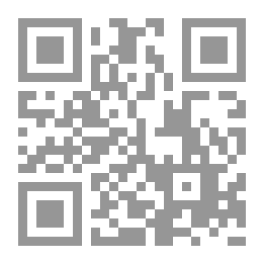 Qr Code شمشون الجبار - أوردو