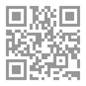 Qr Code أحاديث القصاص