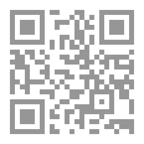 Qr Code خوارق العادات في المسيحية وموقف الإسلام منها
