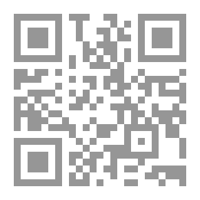 Qr Code لغد أفضل.. أوراق من ذاكرة الحكومة العراقية الانتقالية