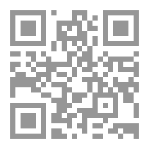Qr Code Formules Pour L'esprit
