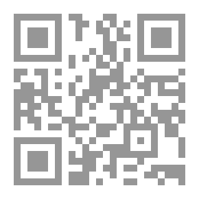 Qr Code مرويات أبى عبيدة عبد الله بن مسعود عن أبيه.. جماً ودراسة