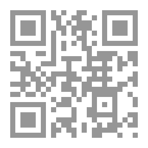 Qr Code منهجية البحث السياسي