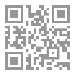 Qr Code عشر روايات خالدة