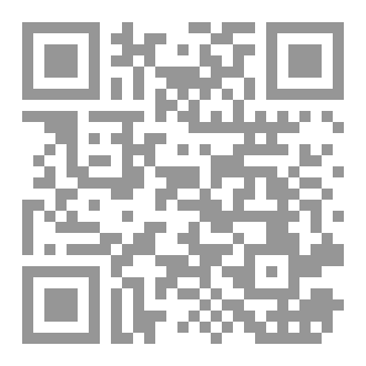 Qr Code Erotic Poems