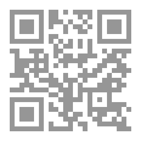 Qr Code الاعتصام ج3