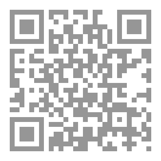 Qr Code المنتخب في تفسير القرأن الكريم (اردو)