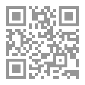 Qr Code أبكاها القدر