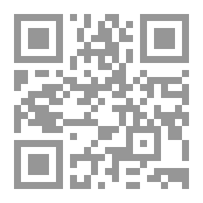 Qr Code German Problems and Personalities