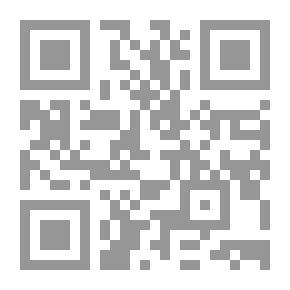 Qr Code النفحات الأقدسية في شرح الصلوات الأحمدية الإدريسية