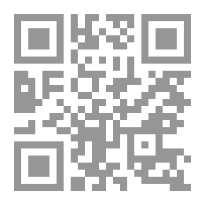 Qr Code درر حسينية