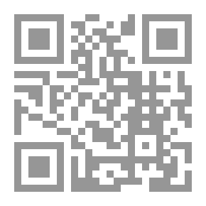 Qr Code يوميات بيت `هاينريش بول`