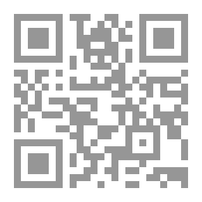Qr Code تاريخ العالم اورسيوس