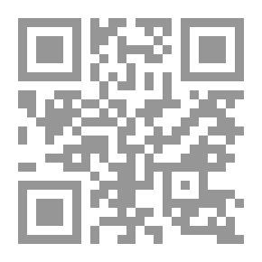 Qr Code Applied Mathematics 10-20-30 : Program Of Studies