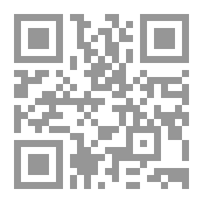 Qr Code شرح ملحة الإعراب