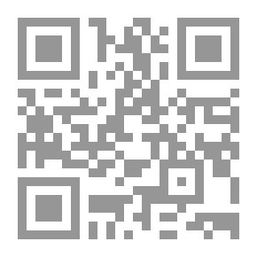 Qr Code الحب في قرية جنوبية وأحلى القصص