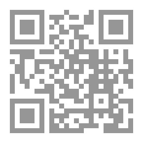 Qr Code السيف والسوسن