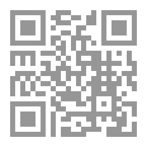 Qr Code حرب الرهانات الجديدة معارك سوريا في لبنان الجزء الثاني - كلوفيس الشويفاتي