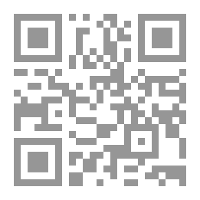 Qr Code السياسة المائية الإسرائيلية والموقف العربي منها