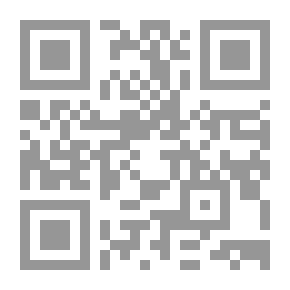Qr Code المعرب المبين عما تضمنه الأنيس المطرب وروضة النسرين