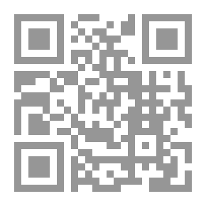 Qr Code فلسفة الإصلاح الإداري