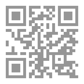 Qr Code Ten Table With King Farouk