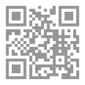 Qr Code مصادر التراث العربي