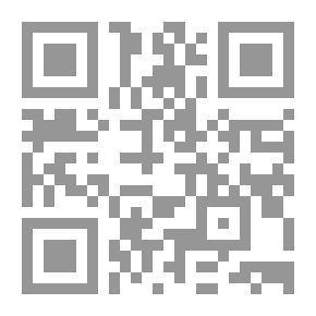 Qr Code Liban، Linstructin dun crime