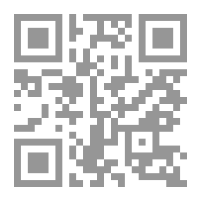 Qr Code الإسلام وصراع الحضارات