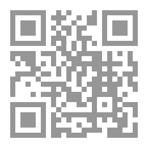 Qr Code تصحيفات المحدثين - الجزء الثاني