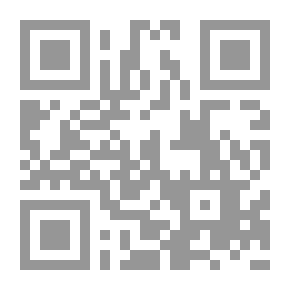 Qr Code ابن لص