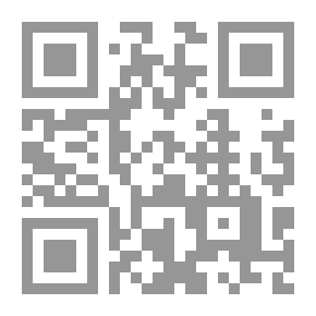 Qr Code أراك عندما أراك