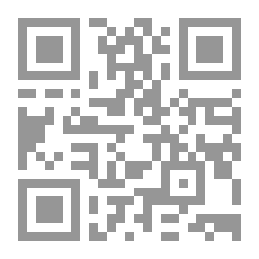 Qr Code تجارب روائية من الخليج والجزيرة العربية