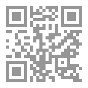 Qr Code تاريخ المثالية